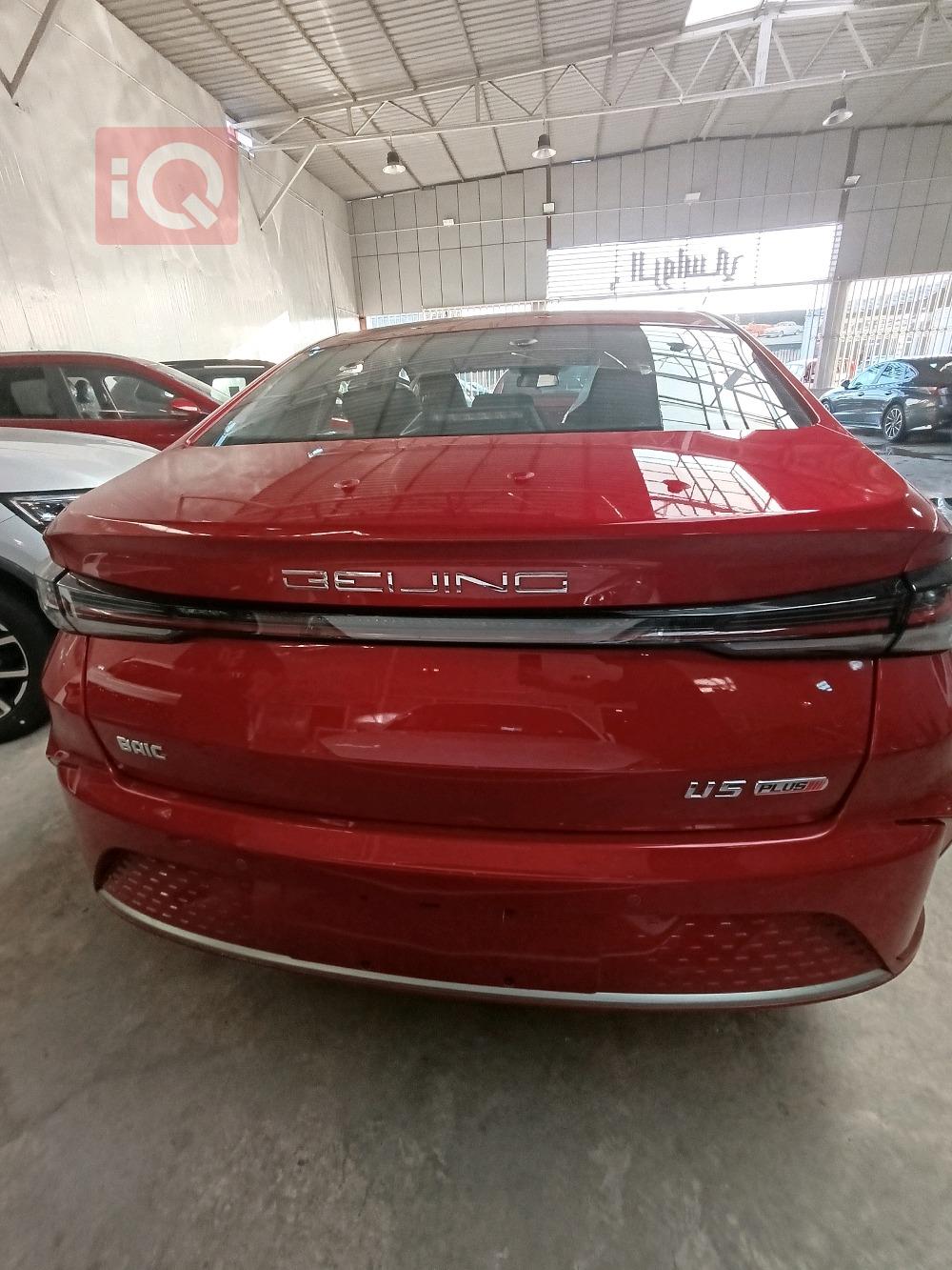 BAIC U5 PLUS